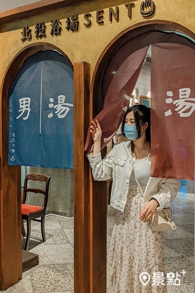 北投溫泉博物館展演日本浴場風格。(圖／yixuan.ch)