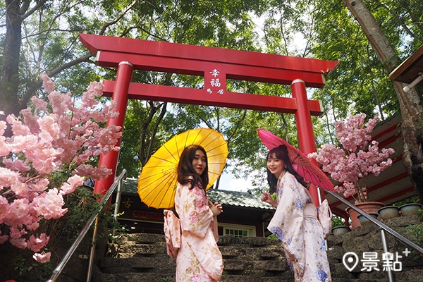 江南渡假村有幸福鳥居日式場景，是許多遊客喜愛取景的畫面。