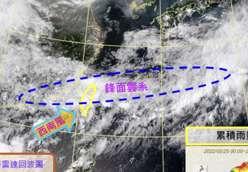 雨彈連下到週末！鋒面北移再下一波
