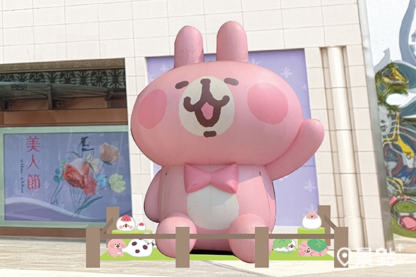 5米高粉紅兔兔、日式和菓子屋、和菓子造景等4大必拍打卡點，粉絲絕不能錯過！（圖／卡娜赫拉的小動物甜甜和菓屋，以下同）