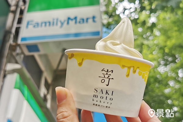 Fami!ce X 嵜本 SAKImoto Bakery推蜜蜜開心果霜淇淋。（圖／全家便利商店，以下同）