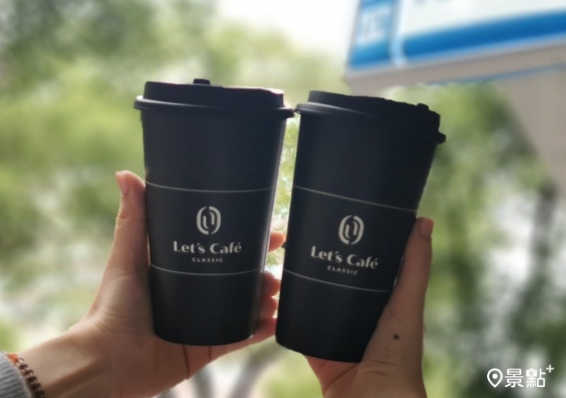 Let’s Café 咖啡買一送一！慶全家海神隊獲總冠軍限時限量快閃優惠