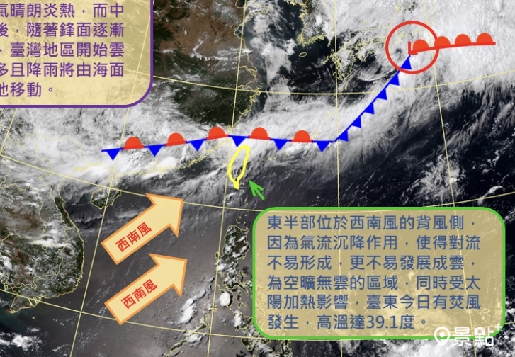 梅雨連日下不停！哪時放晴？一週天氣先看
