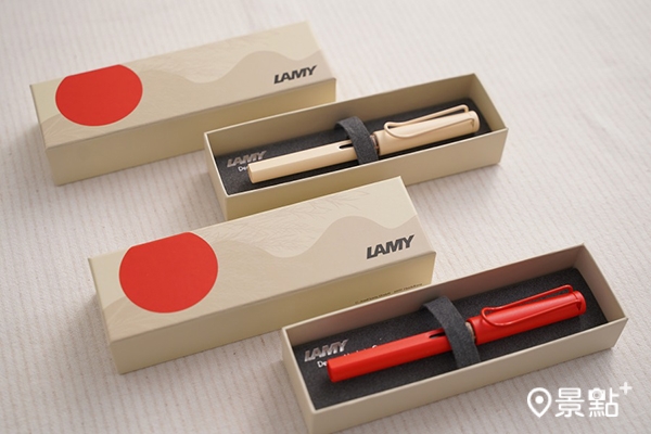 LAMY 狩獵者年度新色鋼筆，集滿6點加699元/款。