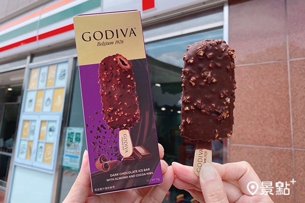 GODIVA熟可可粒杏仁黑巧克力流心雪糕，售價99元，7-ELEVEN限定販售。
