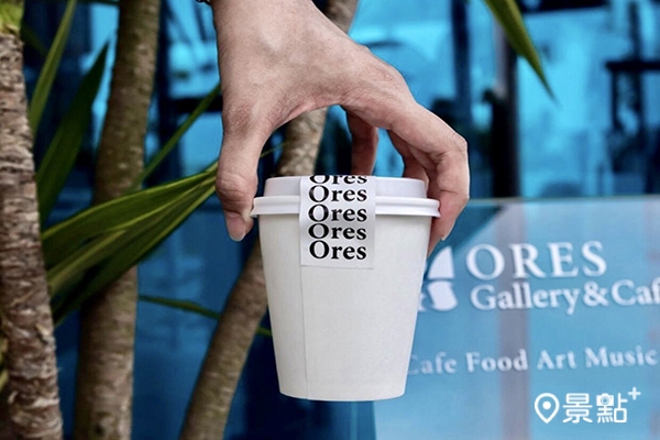 Ores Gallery & Café外帶杯。