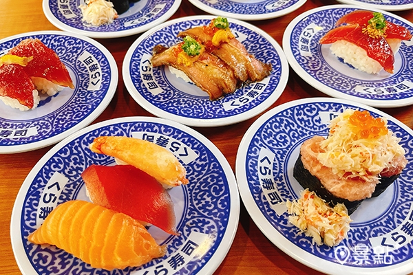 「鮪美賞味祭」限期7天  新鮮海味豪華上桌！