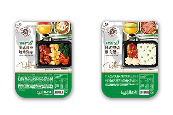 左為經典美式烤洋芋，右為日式照燒雞肉飯，各售99元。