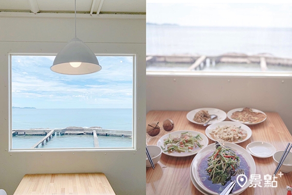 北海岸海景餐廳「看海吃飯」，是IG熱門的打卡景觀餐廳。（圖／rosespitzen，以下同）