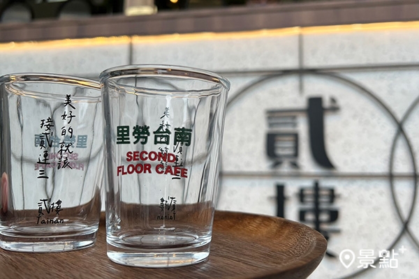 限定「啤酒杯」滿載情懷