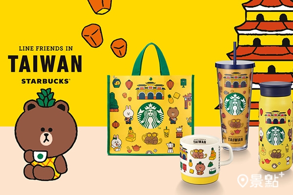 LINE FRIENDS X STARBUCKS聯名商品第三度歡樂登場