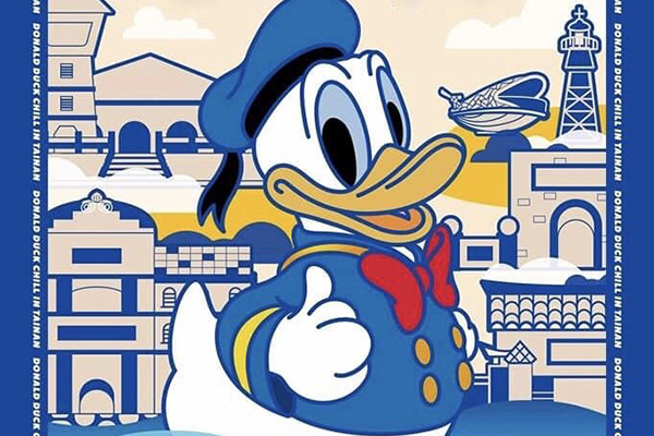 迪士尼慶典「唐老鴨CHILL遊台南」於9月9日至10月10日在安平碼頭登場。(圖 /台南觀旅局，以下同)