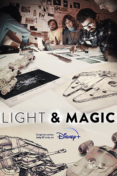 《光影與魔法: 電影奇幻之旅》（Light & Magic）
