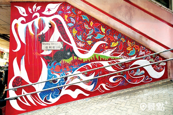 鮮豔的壁畫突顯香港在地特色。