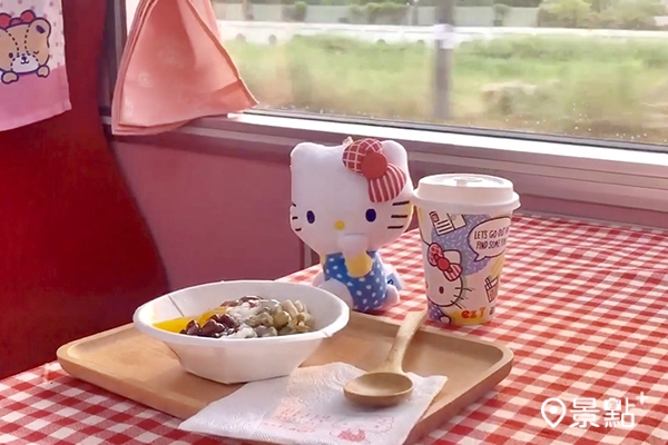 在Hello Kitty環島之星列車上可以體驗DIY剉冰，車上也提供咖啡、紅茶、果汁等飲品。（圖／景點+ 張盈盈)