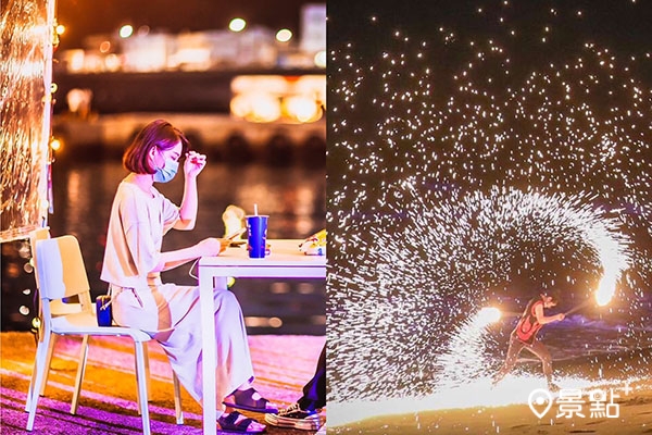 「北海夜金閃閃」系列活動，讓遊客享受最浪漫的北海岸夏夜風情。（圖 / 新北市政府，以下同）