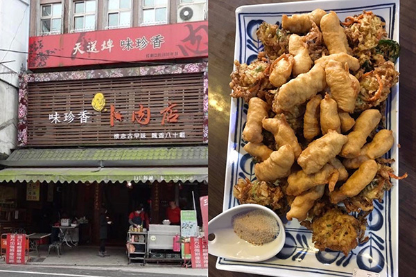 圖／味珍香卜肉店