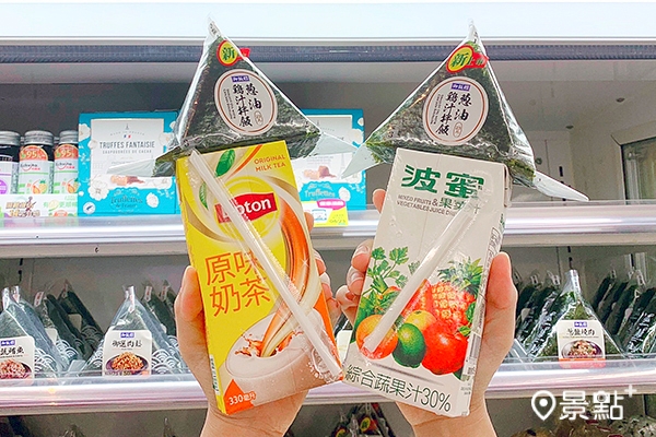 銅板經濟正夯！御飯糰搭配人氣飲品只要35元小資價！(圖／7-ELEVEN，以下同)