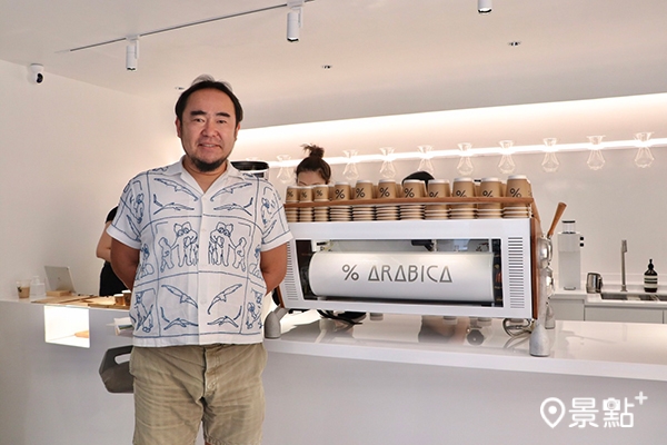 「% Arabica」咖啡品牌創辦人Kenneth Shoji。（圖 / % Arabica台灣）