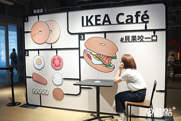 與IKEA café巨型貝果牆合照上傳Facebook即有機會獲得好丘貝果新生袋