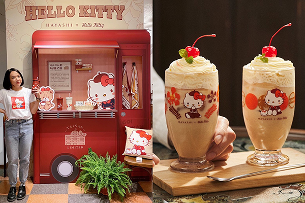 林百貨打造成Hello Kitty喫茶店，摩登復古場景超好拍。（圖 / 林百貨，以下同）