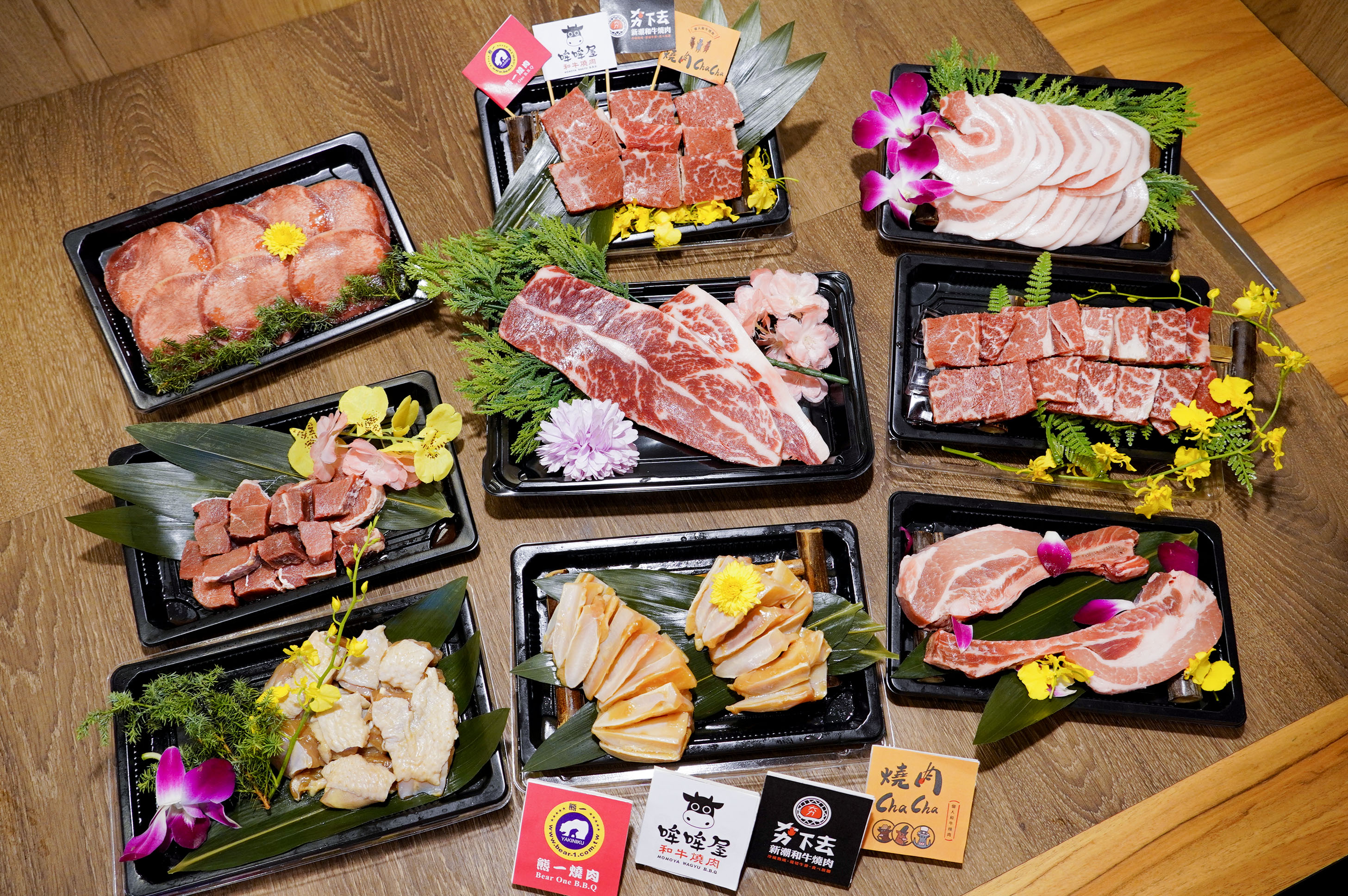 「熊一 X 哞哞屋 X 夯下去 X燒肉ChaCha」聯合推出「夯厚ChaCha中秋組合」五折現金價1988元。