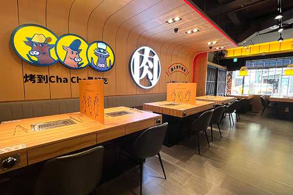 馬辣餐飲集團於西門商圈開創全新品牌「燒肉ChaCha個人和牛燒肉」。