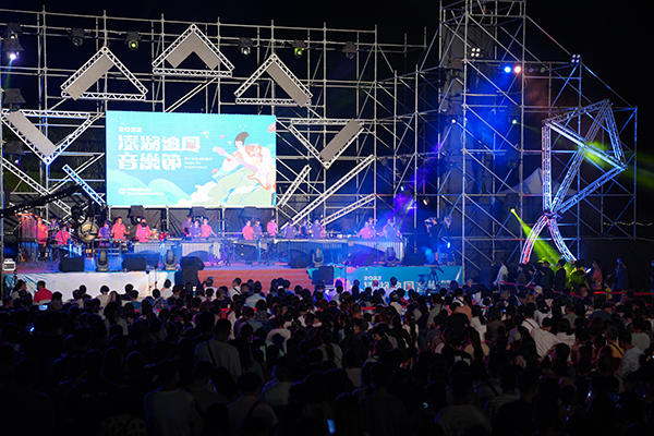 活動期間每週六和中秋連假會舉辦音樂會演唱。