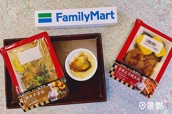 鰻料理江戶川-鰻魚牛蒡飯（9/14 開賣），售價99元