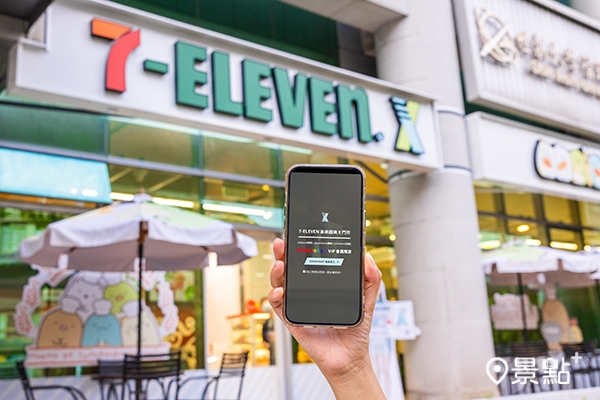 小7於世新大學校園內打造X-STORE 6，串聯X-STORE APP開創元宇宙購物體驗。（圖／7-ELEVEN，以下同）