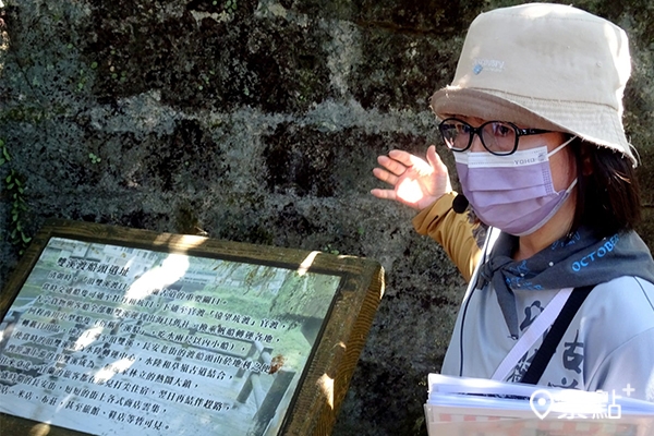 透過專業導覽人員介紹，深入了解在地文化。（圖／東北角暨宜蘭海岸管理處）