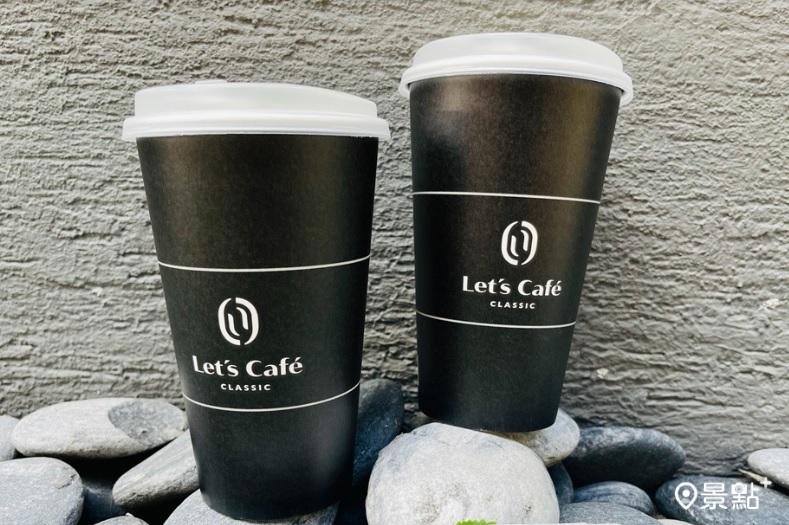 Let’ s Café極選美式咖啡本週推出買一送一優惠。(圖／全家便利商店）