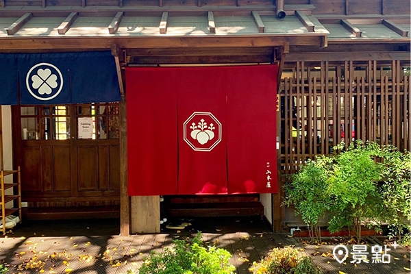 京町山本屋旁就是提供和服體驗攝影的花筏亭。(圖／景點+ 張盈盈)