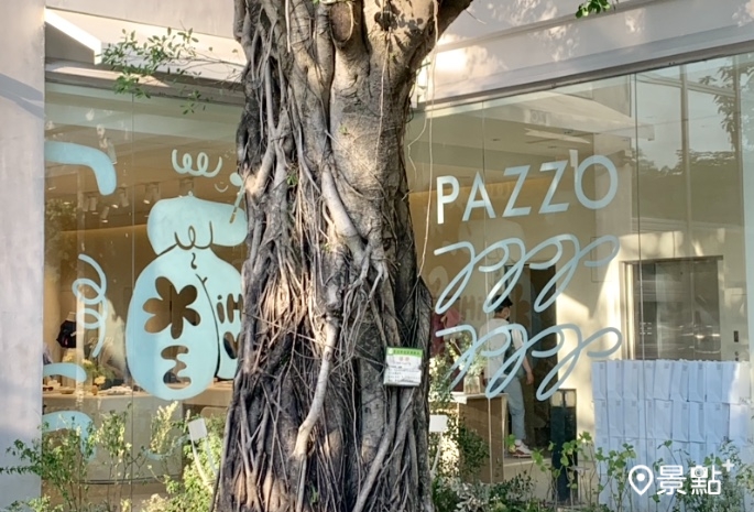 純白建築空中花園城市小秘境！Pazzo首間形象概念店開幕