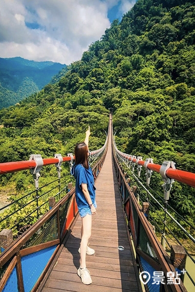 福美吊橋。