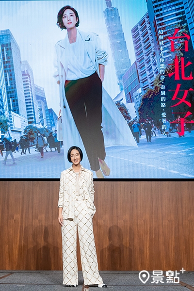 桂綸鎂飾演《台北女子圖鑑》「挑戰型女子」林怡姍。（圖／Disney+，以下同）