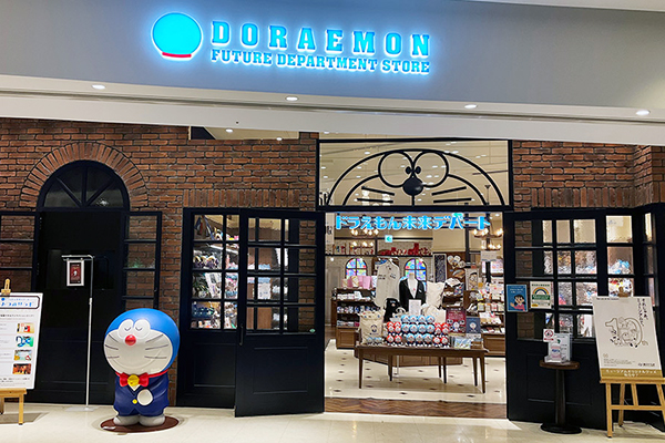 哆啦A夢未來百貨公司首間官方商店，於2019年在東京台場開幕。（圖 / 哆啦A夢未來百貨公司，以下同）