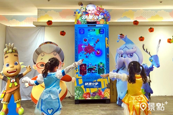 《水果冰淇淋》是臺灣最長壽的兒童節目，主持人水果奶奶透過IP轉化延伸至電影、遊戲等領域，帶給不同世代的孩子們歡樂與學習。
