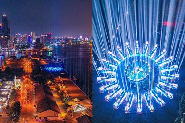 2022台灣設計展「設計擎天光之展演」於9月30日搶先登場。（圖／高雄市政府，以下同）