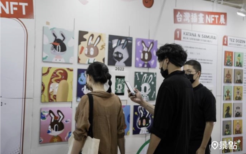 圖 / 台北國際插畫博覽會，以下同