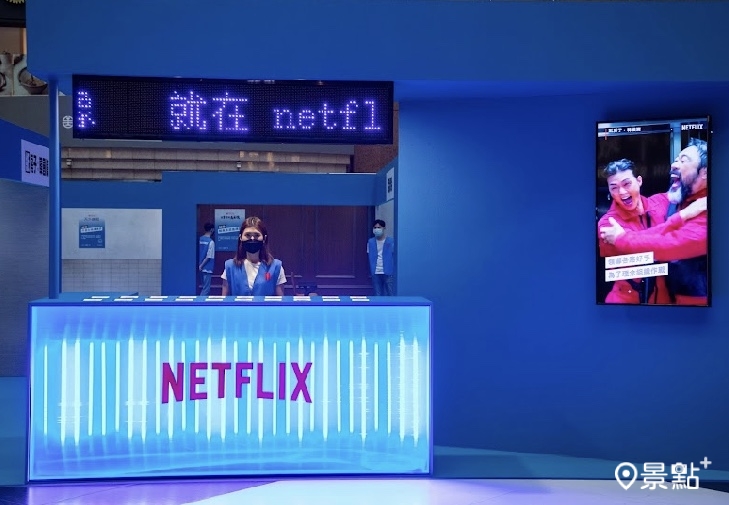 非常律師禹英禑六部韓劇場景！NETFLIX 不一樣人力博覽會