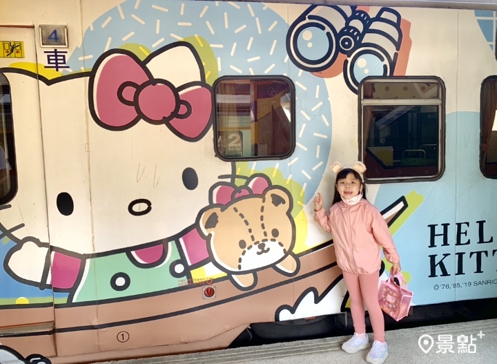 再見了環島之星Hello Kitty彩繪列車 ！新改裝樣式曝光時間公布