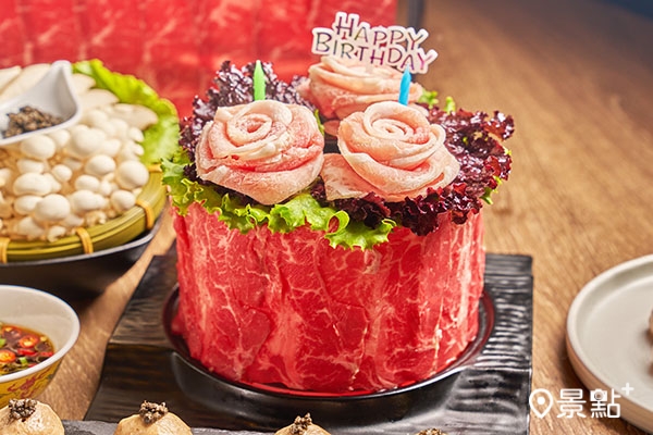 問鼎生日禮生日肉蛋糕。