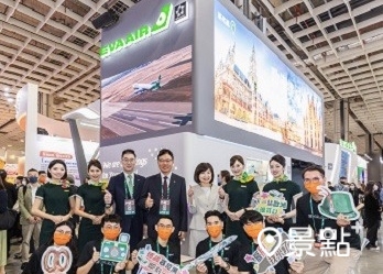 長榮航空360環景劇場！旅展最高省萬元