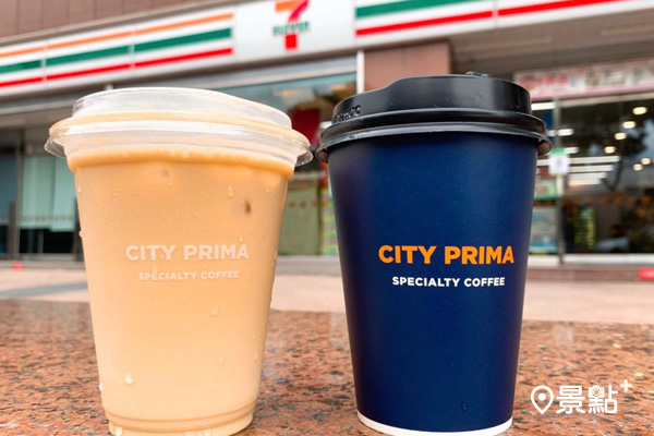 活動期間每日推出限量CITY CAFE濃萃美式咖啡買11送11，等同買一送一放大！