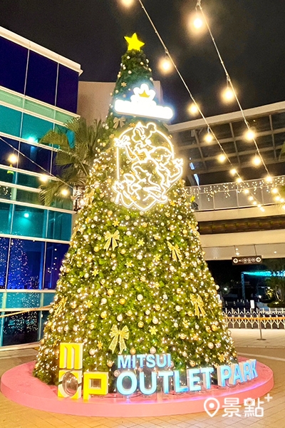 中央廣場 迪士尼公主主題聖誕樹