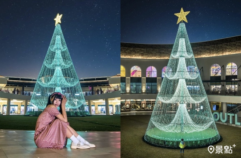 台中麗寶樂園18米高聖誕樹點燈亮相！(圖 / bb211019)
