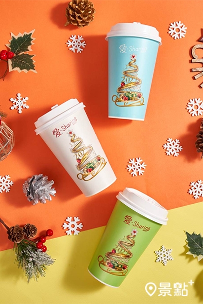 首波「愛‧Sharing主題咖啡杯」將於11月16日上市，推出白、粉藍、粉綠3款主題杯。