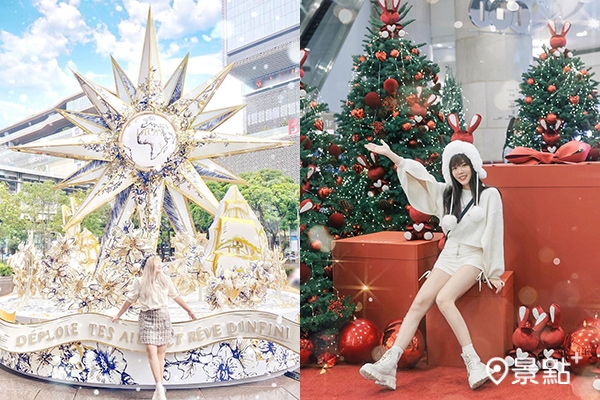 每年都讓人眼睛為之一亮的Dior聖誕裝飾，今年以太陽神般登場！（圖／gominkin、tan.hannah）