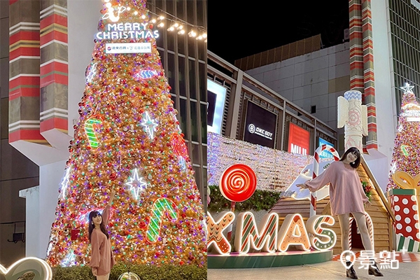 九公尺聖誕樹、繽紛糖果屋可以拍出可愛的耶誕氛圍。（圖／c_chestnut31）